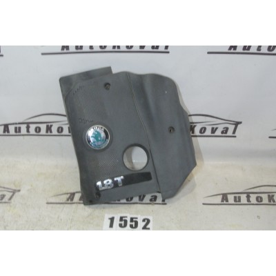 Kryt motoru horní ŠKODA 1,8T 058103724AL 058103724AG...