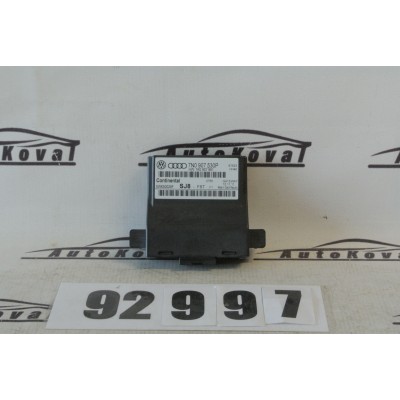 Řídící jednotka Gateway VW Škoda 7N0907530P