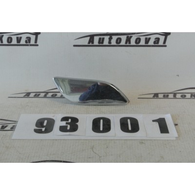 Krytka ostřikovače levá Škoda Superb II 3T0955109A