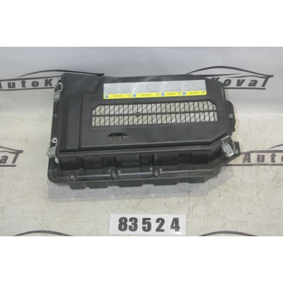 Kryt baterie VW Audi 7L0801283D 7L0801283E 7L0864643B