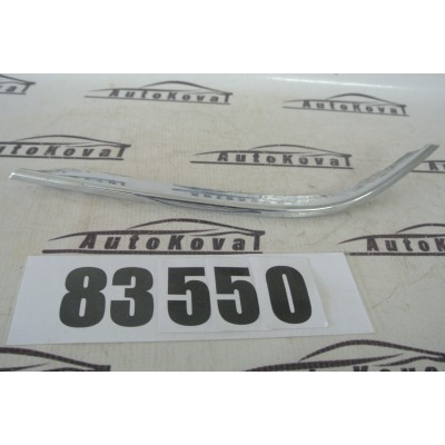 Chrom nárazníku VW GOLF VII 5G6853331 2ZZ