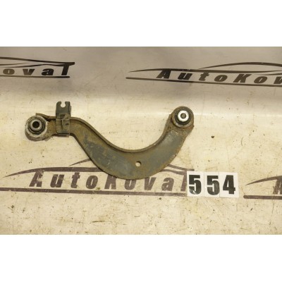 Rameno zadní nápravy VW ŠKODA 1K0505323N 5Q0505323C