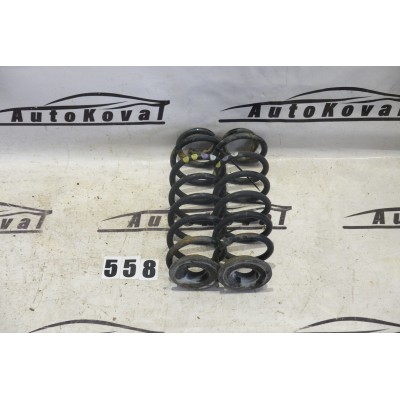 Pružiny zádní VW 3C0511115AD