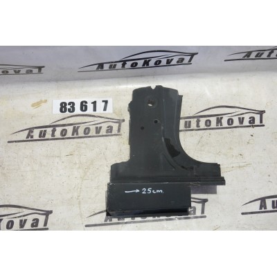 Práh přední levý Audi A6 4F5809847 4F9809847