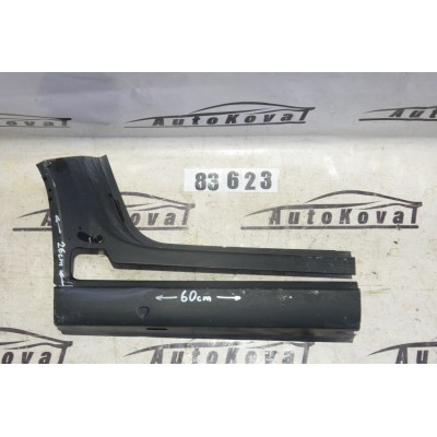 Práh zadní pravý VW Caddy 2K0809838 2K5809838