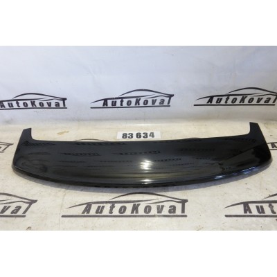 Spojler pátých dveří - křídlo Škoda Octavia RS III kombi...