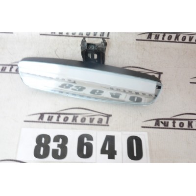 Zpětné zrcátko vnitřní VW Škoda 3G0857511AD