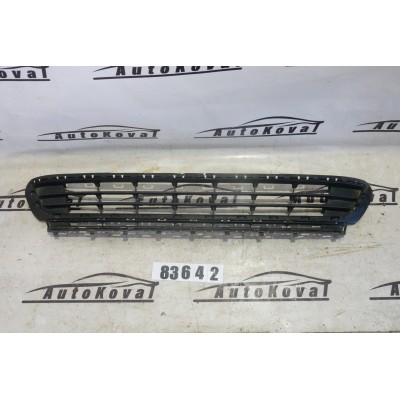 Mřížka nárazníku VW Golf VII 5G0853677A 5G0853671 5G0853671A