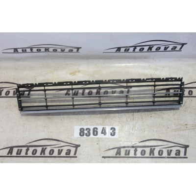 Mřížka nárazníku VW Passat B7 3AA853677A 3AA853671B