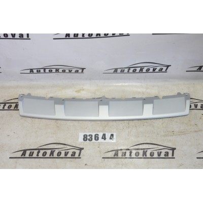 Spojler předního nárazníku - SEAT Arona 6F9806333A