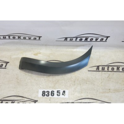 Lem zadního nárazníku levý Škoda Octavia II Scout...