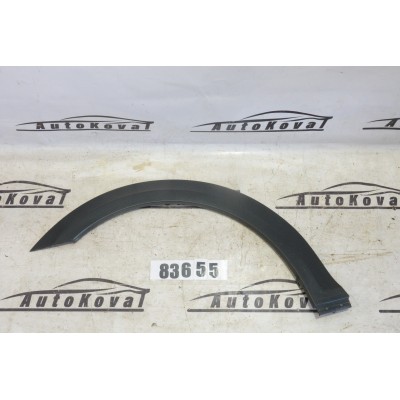 Lem blatníku přední levý Škoda Octavia II Scout facelift...