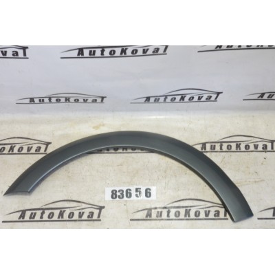 Lem blatníku přední levý Audi Q5 8R0853717B