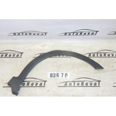 Lem blatníku přední pravý VW Passat B8 Alltrack 3G9853718...