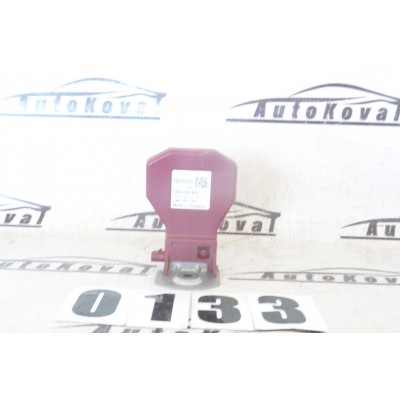 Anténa LTE Škoda 5E0035497