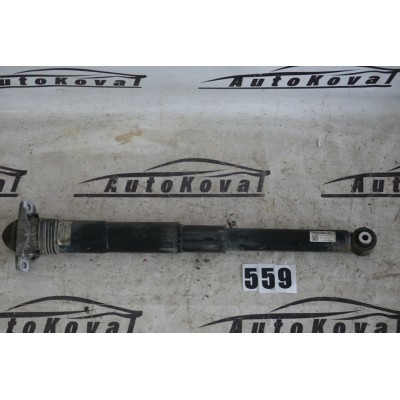 Tlumič zadní VW ŠKODA 5WA512013 BS 5WA513049AR