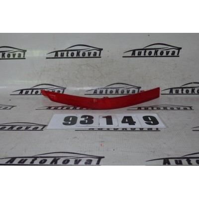 Odrazka levá VW Transporter T6 7E0945105E