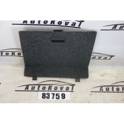 Panel kufru ŠKODA SUPERB II kombi 3T9868885