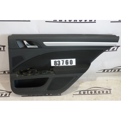 Tapecírunk dveří ŠKODA SUPERB II kombi 3T9867210BD