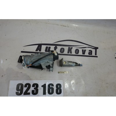 Sada zámků Škoda Superb II 1K0905851B 3T0837167...