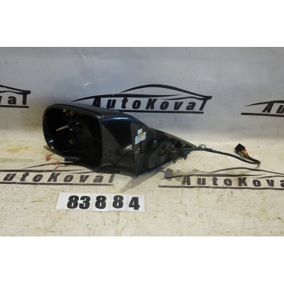 Zpětné zrcátko levé Audi Q5 8R1857409E 8R1857409L 15PIN