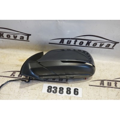 Zpětné zrcátko levé Audi Q7 4L1857409BF 15+2PIN
