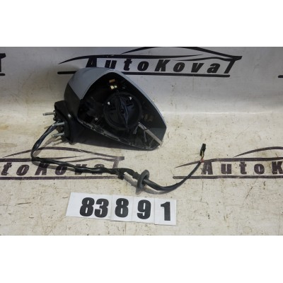Zpětné zrcátko pravé Audi A3 8V1857410D 8V1857410F...