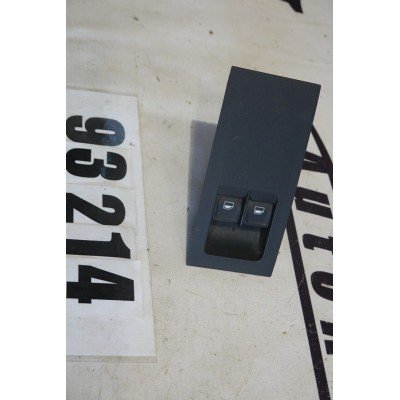 Spínač světel ŠKODA OCTAVIA III 5E0867171C 5E0959858