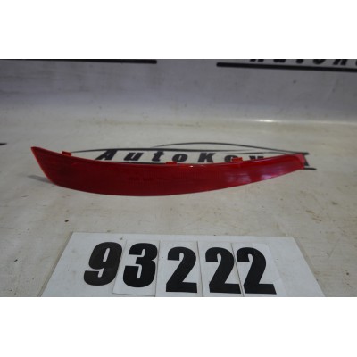 Odrazka levá zadní ŠKODA OCTAVIA III Kombi 5E9945105